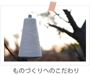 ���̂Â���ւ̂������