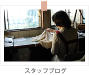 �f�ނւ̂������